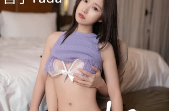 XiuRen秀人网 No.8725 杏子Yada