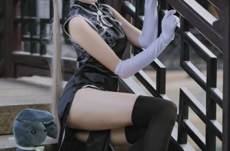 [網路收集系列]福利姬 瓜希醬《 穹妹黑旗袍 》VIP 福利帖[15P]