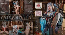 Yaokoututu 咬人小小兔 – Shenhe