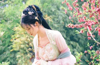 年年 – 海棠仙 (84 Photos)