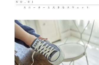 Ukapi うかぴ, 一般グラビア写真集 「うかぴのぴ」 Set.05