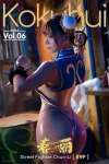 Kokuhui – Chun Li
