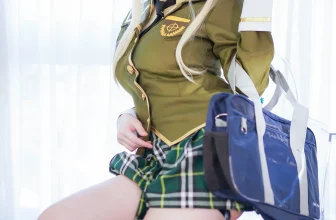 Arty Huang (Arty亚缇) – Kashiwazaki Sena[190MB-95photos]