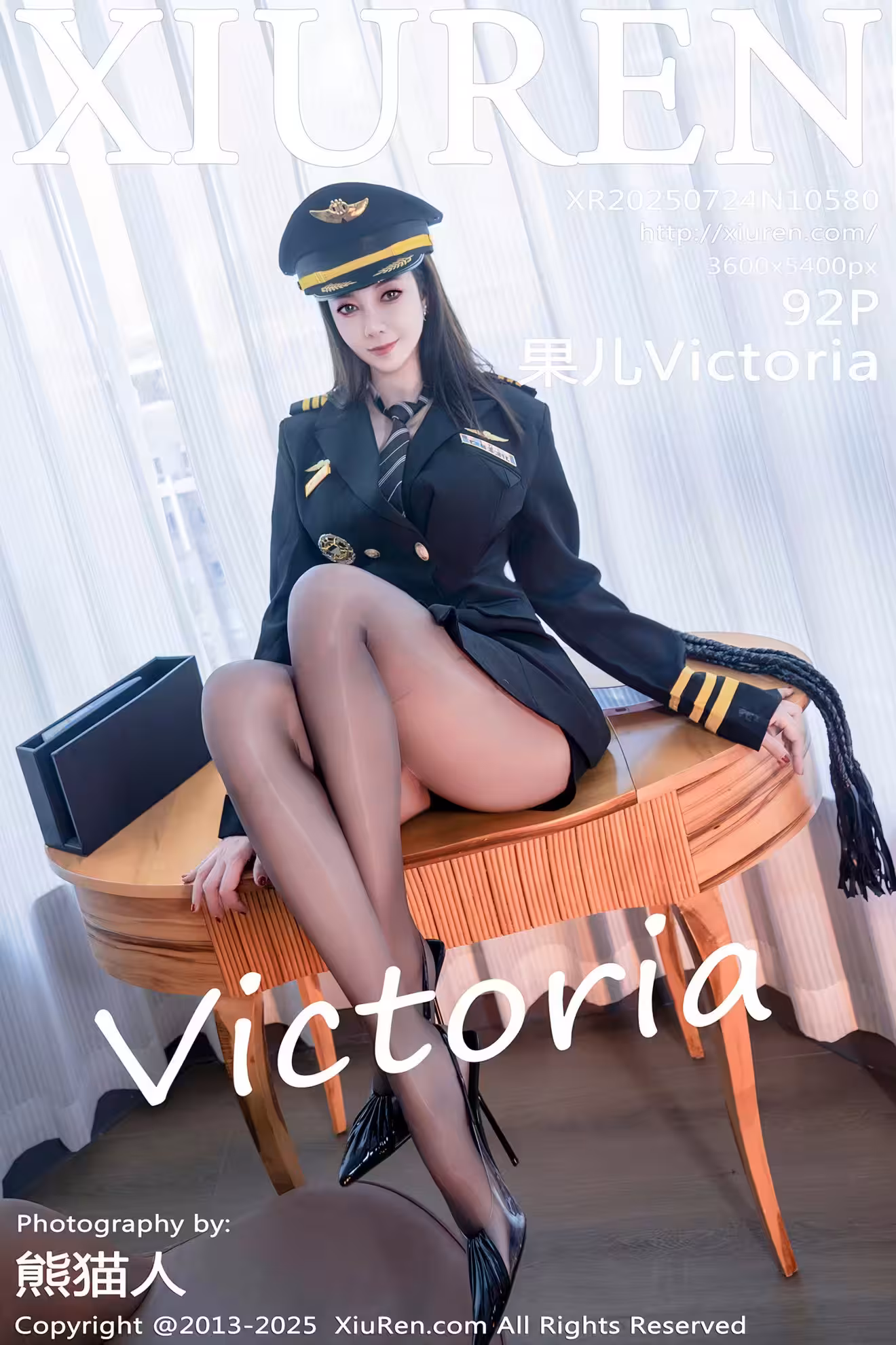 (XIUREN秀人網)2025.07.24 Vol.10580 果兒Victoria 完整版無水印寫真(92P)