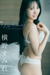 JP Yokono Sumire 横野すみれ – デジタル限定 写真集 続-No One Part01 (73P)