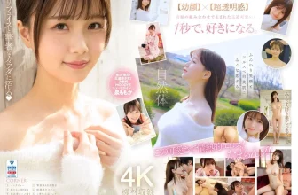 (動圖) 泉桃華超新人透明女神10年一遇的情色可愛美少女AV DEBUT(17P)