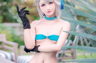 Kuuko W – Lynette Bikini