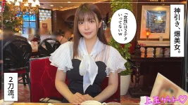 (動圖) 素人海海Z麒麟 (14P)