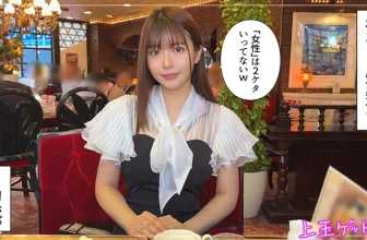 (動圖) 素人海海Z麒麟 (14P)