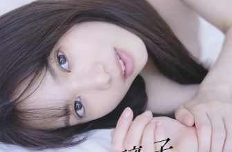 JP Riko Matsudaira 松平璃子 – 1st写真集 My Baby Riko Another Edition Part01 (47P)