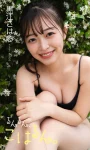 [黒江こはる] 飽滿雪乳快要溢出……角度看了真迷惑 (28 Photos)
