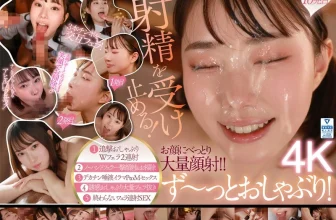 ((動圖)nomiya chupa！ jupo！所有10張鏡頭，我一直永遠走到精子出去…(20p)