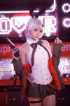 Cosplay 瓜希酱 少女前线 FN-57 Five-seveN