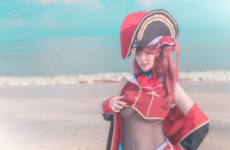 Quistreous – Houshou Marine