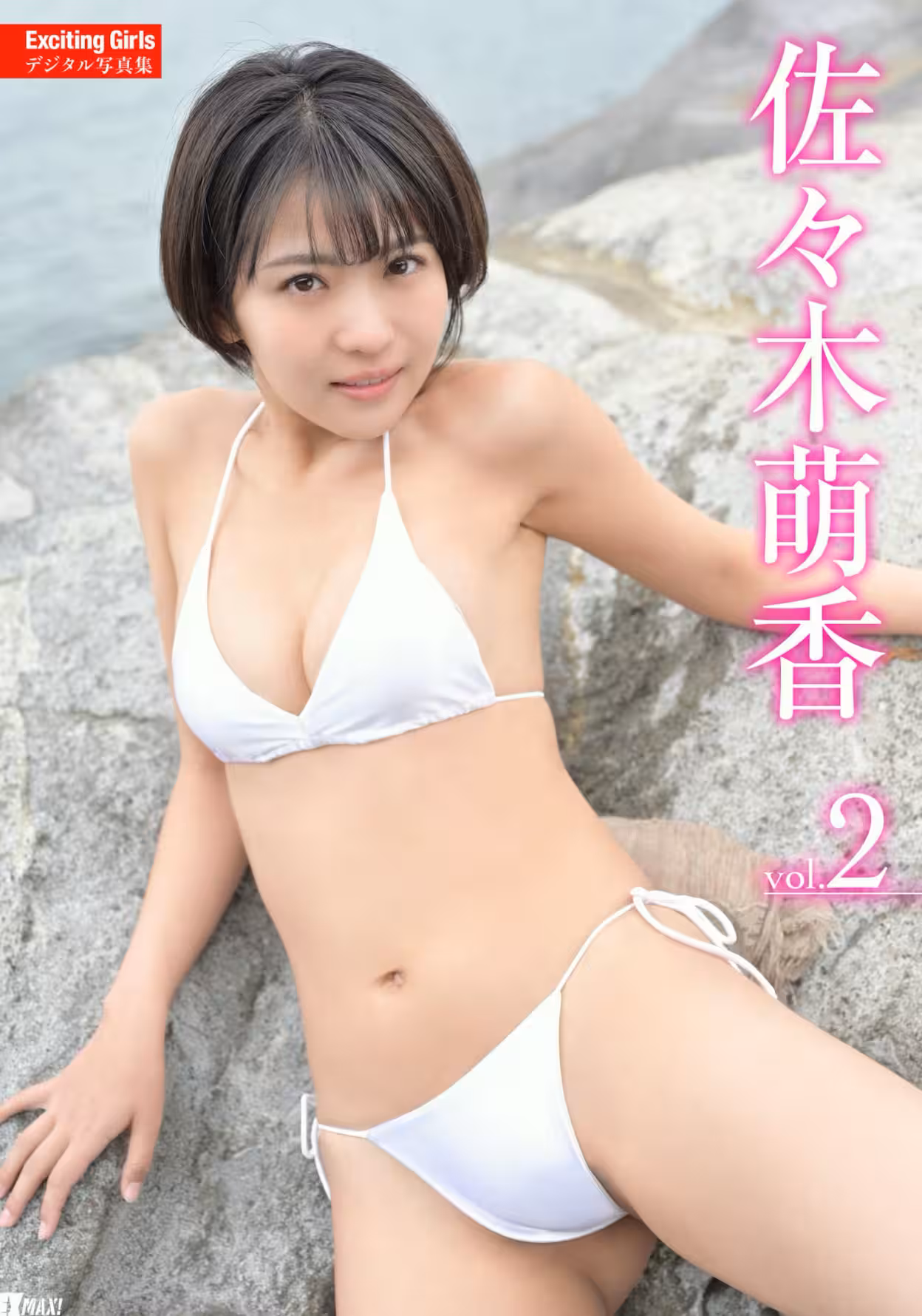 (伊織もえ) 美女飽滿雪乳藏不住 ! 網看了驚呼 (11P)