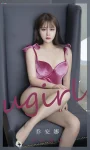 UGIRLS – Ai You Wu App No.2385 乔安娜(87MB)(35photos)