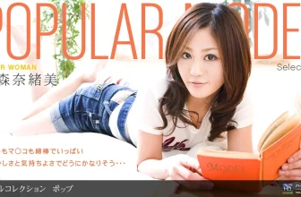 (大森奈緒美)長腿甜姊兒賣力吃著雞巴 (13P)