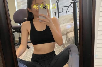 [網路收集]福利姬-婉芳 陽光美女的誘人身材 (26P)