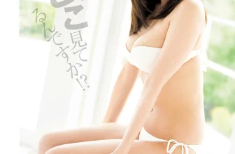 [SYUU 柊宇] 身材太兇猛 渾圓形狀看過都說讚 (10 Photos)