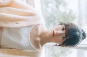 Azuki Yagi 八木愛月, Weekly Playboy Plus+ 2024.03.18