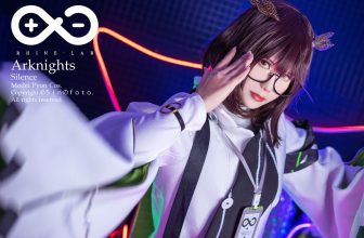 Pyon Lay – Silence (Arknights)