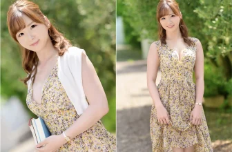 看起來很高(66p)