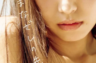 MetArt Stella Cardo – Succulent Part01 (70P)