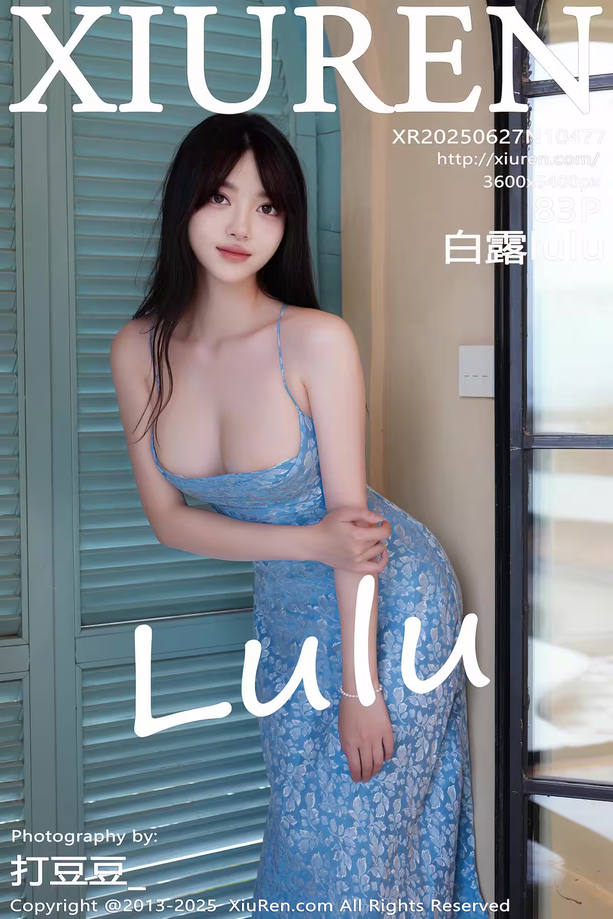 【XiuRen秀人網】2025.06.27 Vol.10477 白露lulu 完整版無水印寫真【83P】
