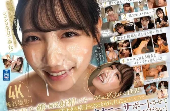 (動圖) 為了你最好的自慰，瑪琳米塔可愛地看著你，刺激你的陰莖，然後……(22P)