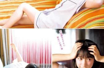 Yumia Fujisaki 藤﨑ゆみあ, Young Jump 2025 No.50 (ヤングジャンプ 2025年50号)