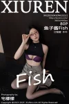 【XIUREN秀人網】2025.04.30 NO.10231 魚子醬Fish 完整版無水印寫真【81P】