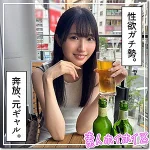 ((動圖)Suzune Mayu業餘Hoi Hoi Hoi Z Yuzu(14p)