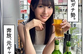 ((動圖)Suzune Mayu業餘Hoi Hoi Hoi Z Yuzu(14p)