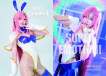 [佑] 超級情感！