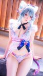 Coser@霜月shimo – 梦见月瑞希 (30P)
