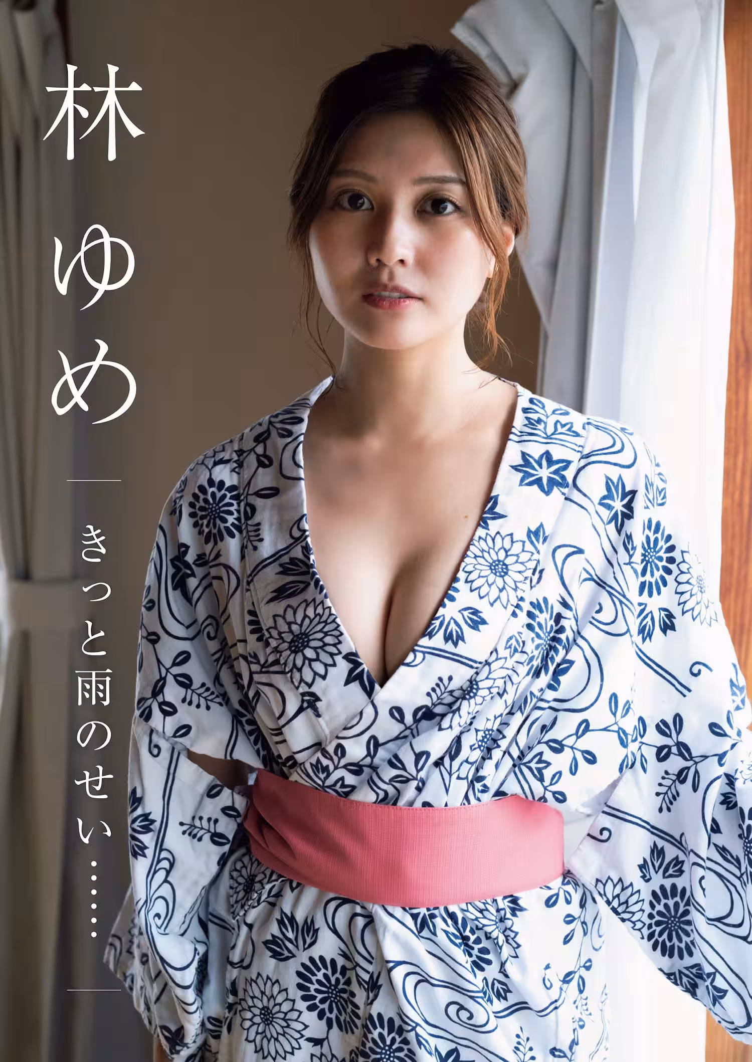 (西川茜) 稚嫩肉體 全身上下令人稱羨 (53P)