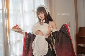 咔喵碧藍航線 樫野 牛牛女僕