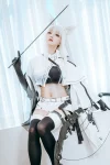 Cosplayer – Aza miyuko 1
