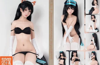 Cosplay 空子W 環小辰