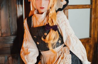 Cosplay 小和甜酒 魔理沙吃了蘑菇之后