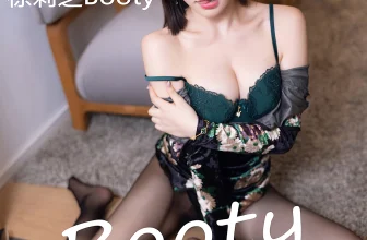 XiuRen秀人网 No.8876 徐莉芝Booty