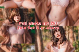 Messie Huang – Into the Wood