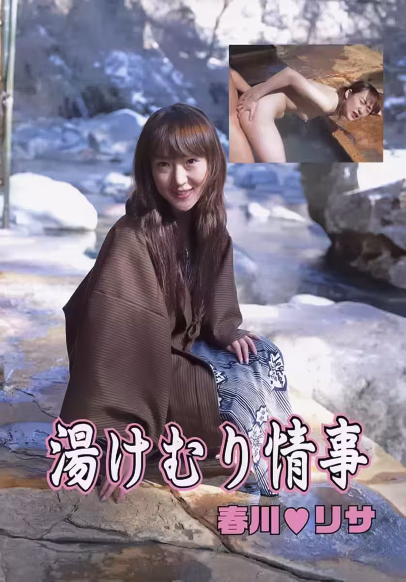 （（Suicide Girls）2025年9月14日 – 加泰羅尼亞 – 白雪公主 – （57p）