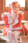 Coser@千反田鹿子 – 尼禄女仆 (35P)