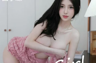 【XiuRen秀人網】2025.05.22 Vol.10309 白小蝶 完整版無水印寫真【80P】