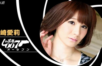 「宮崎愛莉」純妹子讓人著迷 (48P)