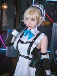 Coser@小和甜酒 碧蓝档案-飞鸟马时女仆
