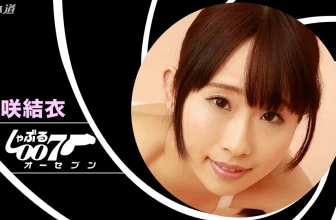 「美咲結衣」愛玩的淫蕩女同事 (27P)