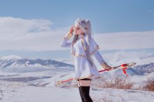 Peppy Cos – Frieren