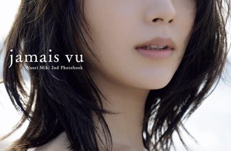 JP Miki Nanri 南里美希 – 2nd 写真集 jamais vu Part01 (53P)